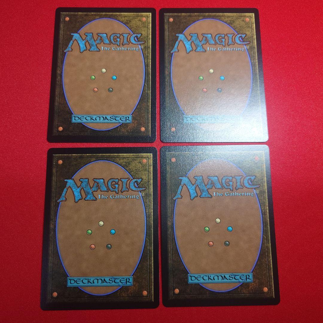 思考囲い　ボーダーレス　4枚セット　日