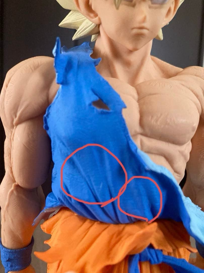 トガ ドラゴンボール SMSP 超サイヤ人 B賞 初版