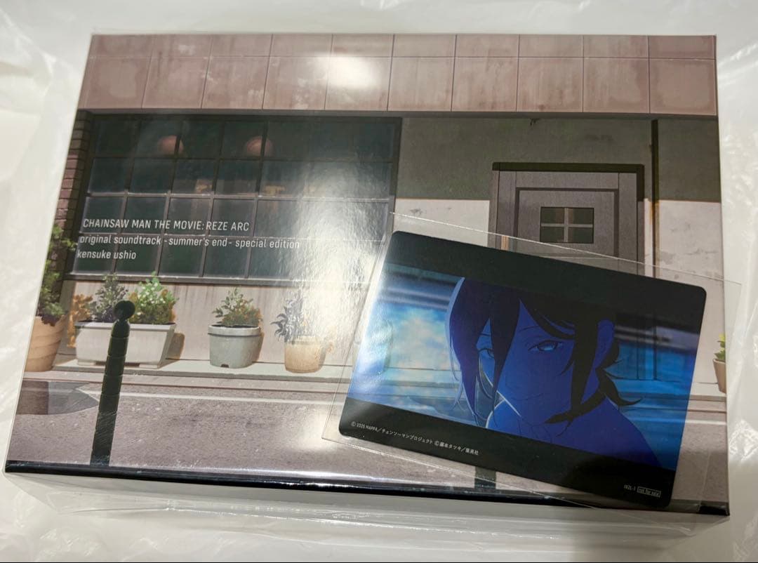 劇場版 チェンソーマン レゼ篇 サウンドトラック特装盤 ジャンプフェスタ限定特典