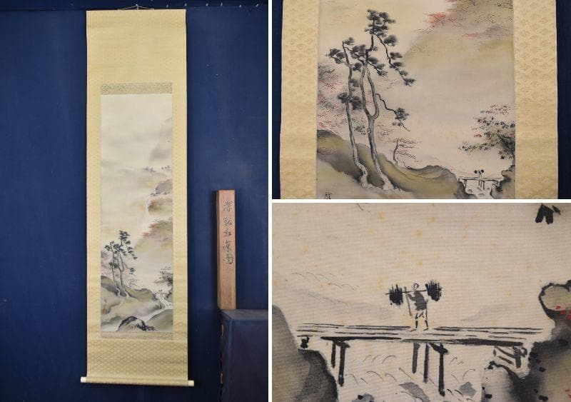 【真作】龍匡/深谿紅葉図/深山紅葉図/帰樵図/掛軸/名家伝来/AA-584