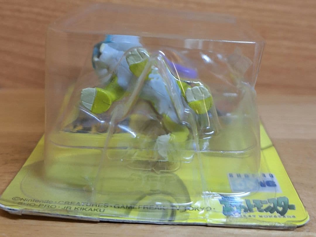 ポケットモンスター　モンスターコレクション　ライコウ　平成レトロ　激レア