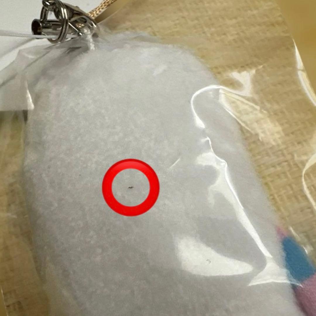 MAZZEL NAOYA ナオヤ プリンセスモケケ