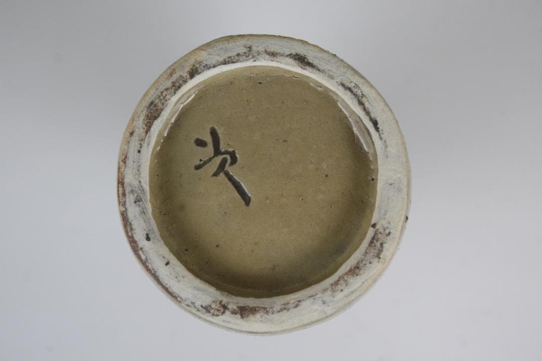 壺屋焼 人間国宝 金城次郎 作 魚文長徳利