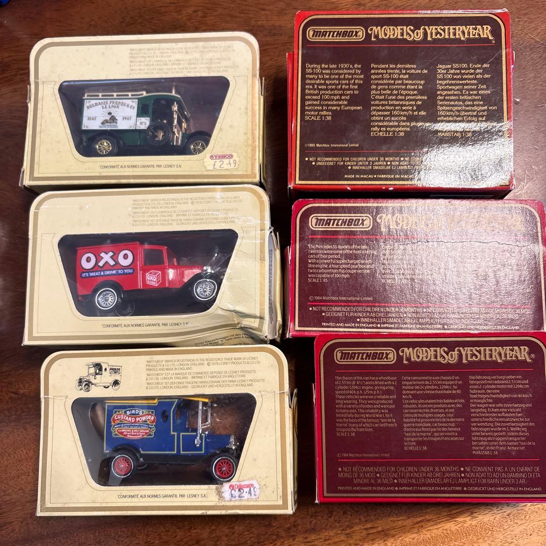 イギリス　新品　ミニカー19台➕おまけ1台