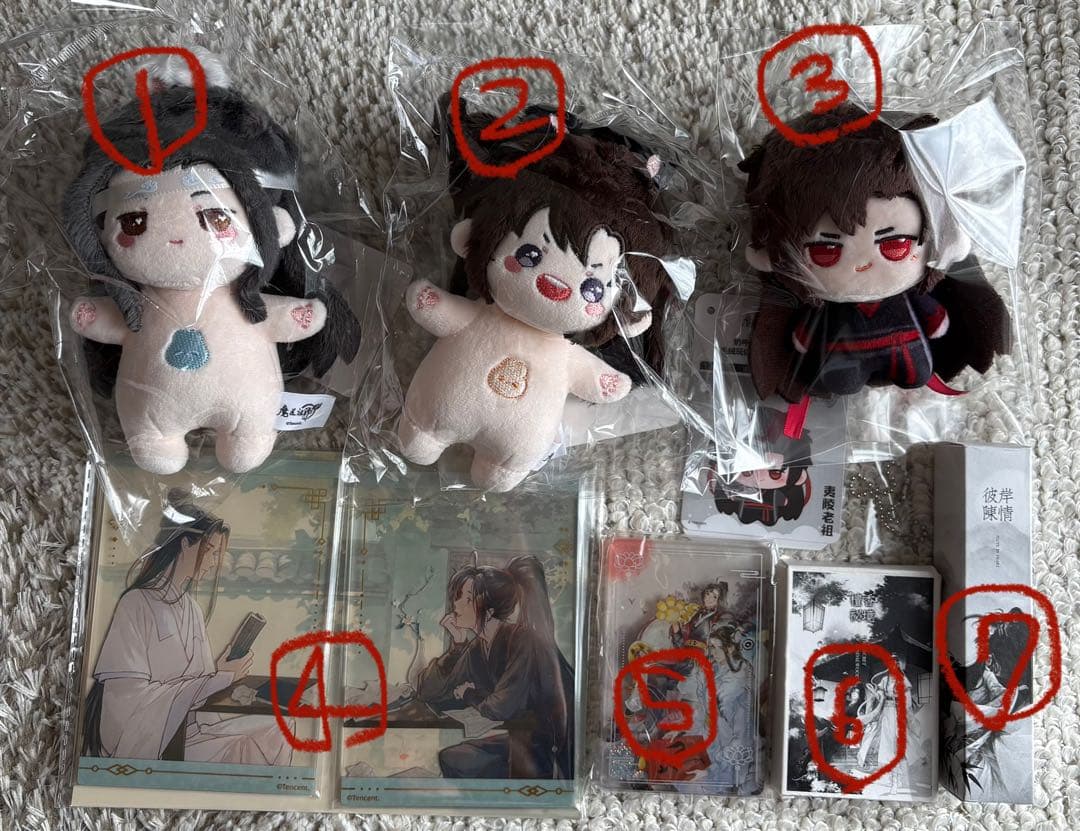 魔道祖師 ぬいぐるみ 香水