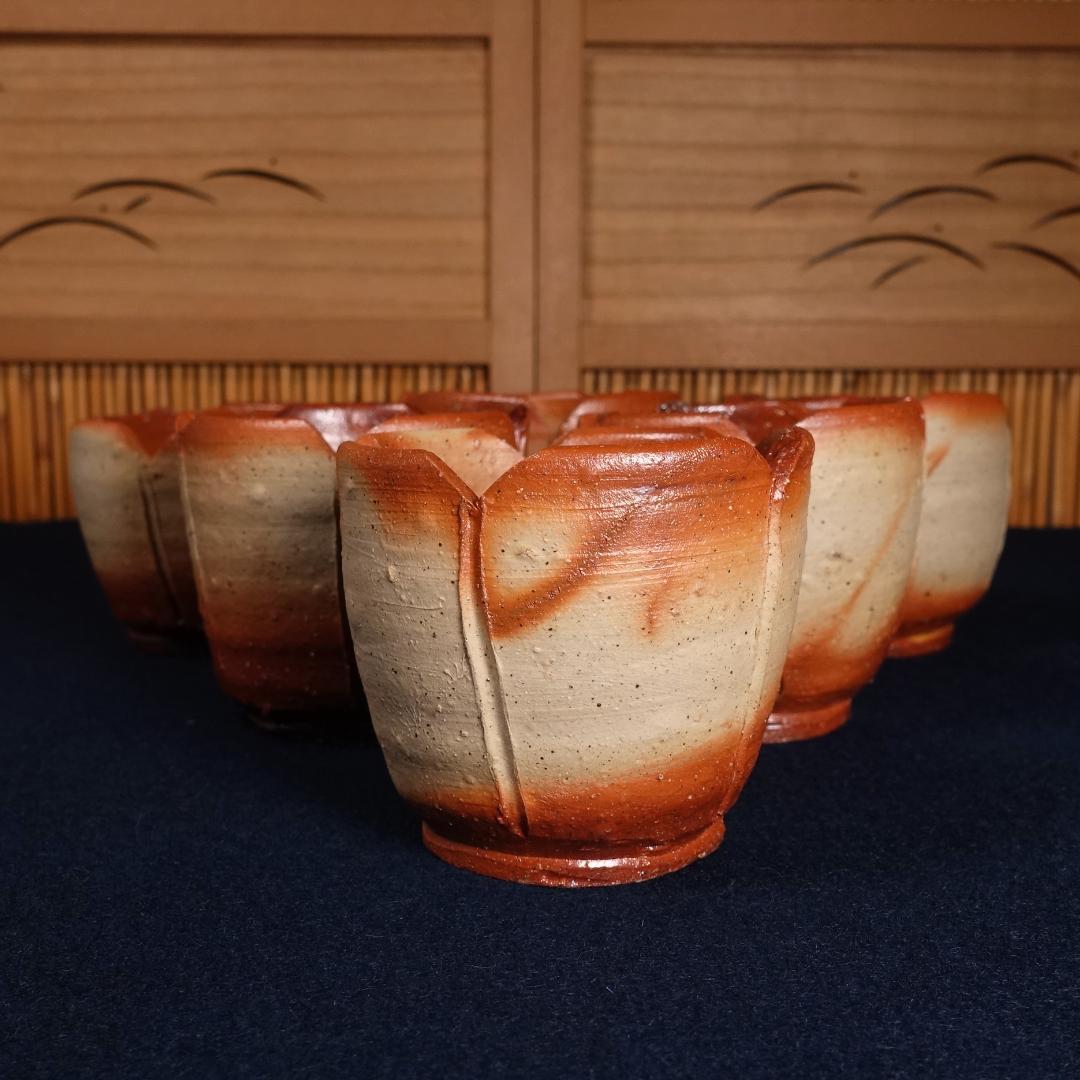 備前焼 緋襷 輪花 向付 6客 在銘 作家物