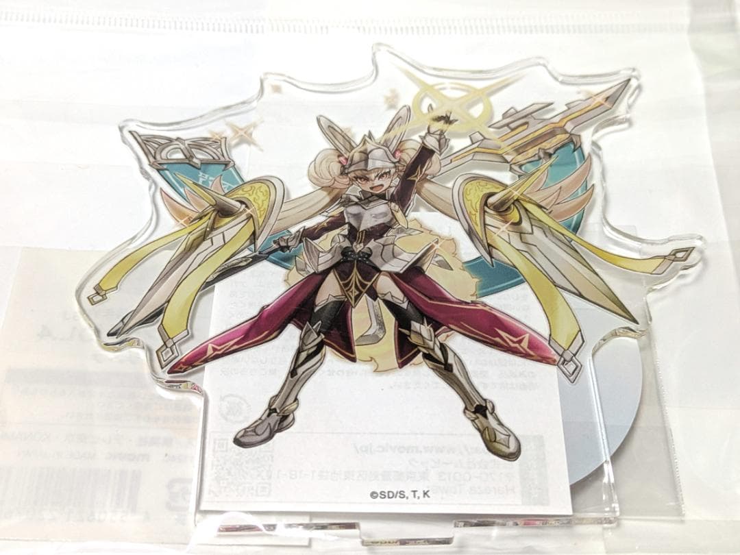 重騎士プリメラ&従騎士トゥルーデアセット 遊戯王25周年YCSJアクリルスタンド