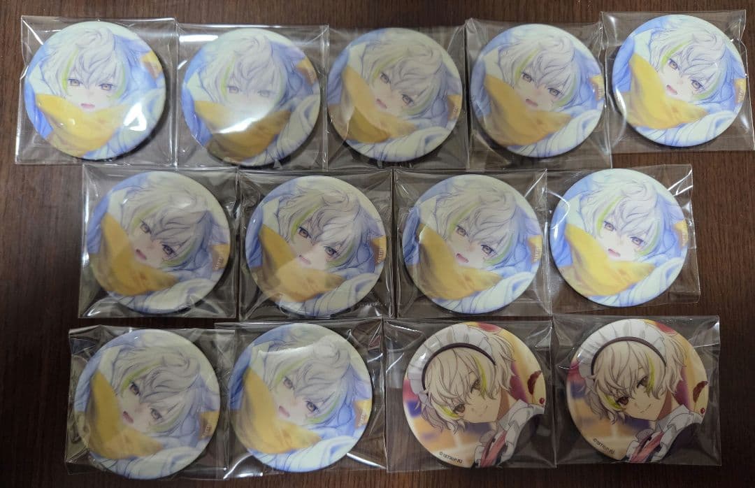 エイトリ 白光糖衣