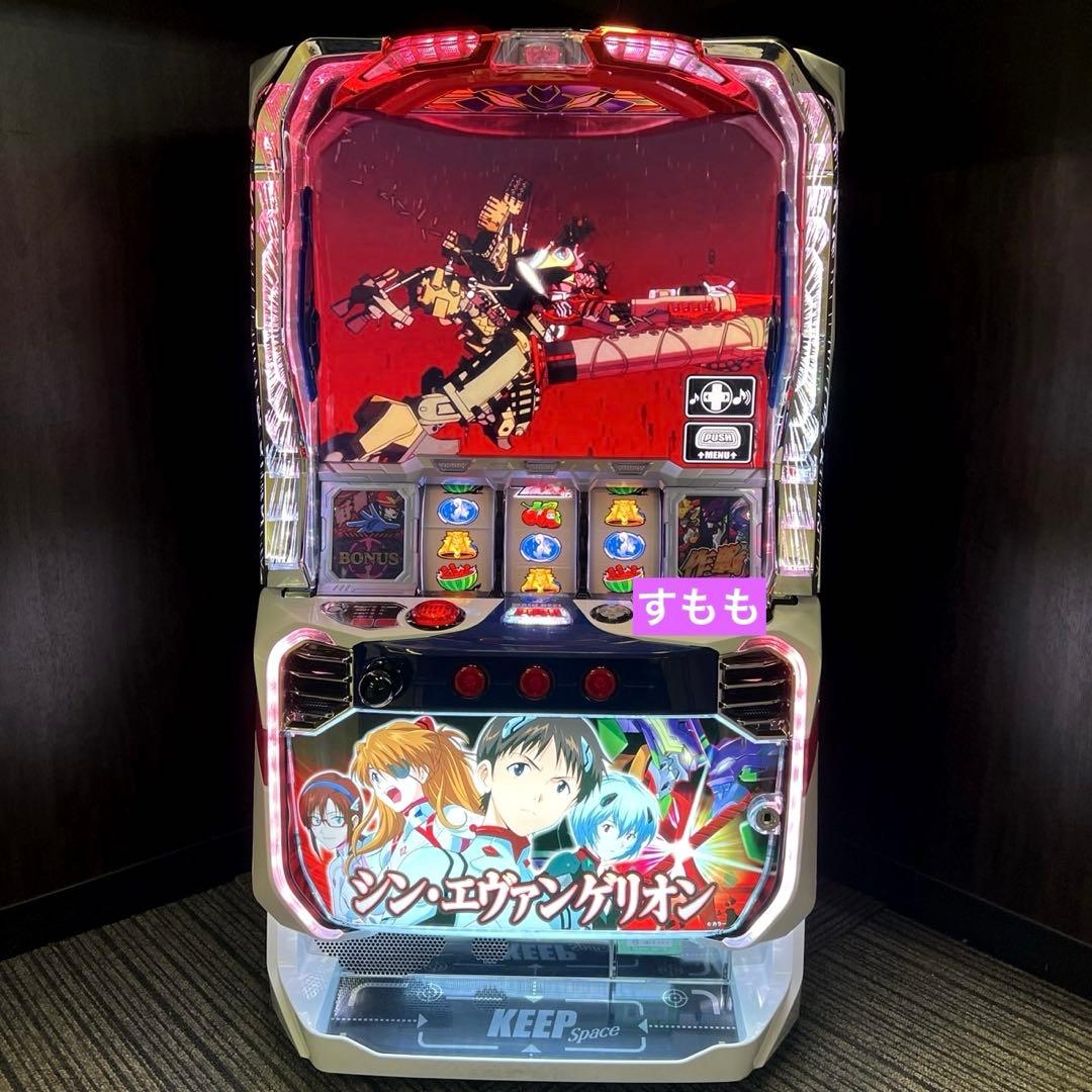 スマスロ「シン・エヴァンゲリオン」 送料無料　パチスロ実機