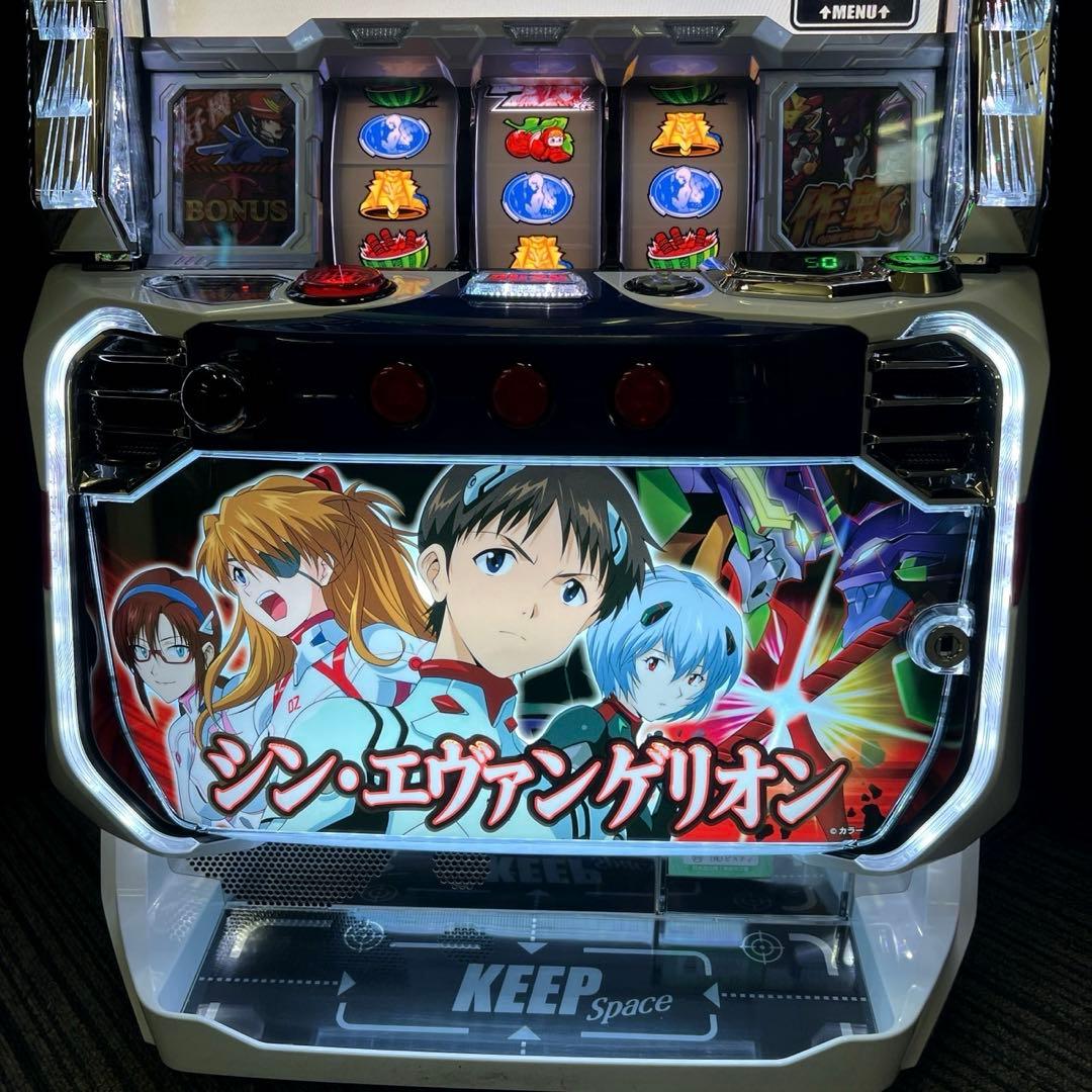 スマスロ「シン・エヴァンゲリオン」 送料無料　パチスロ実機