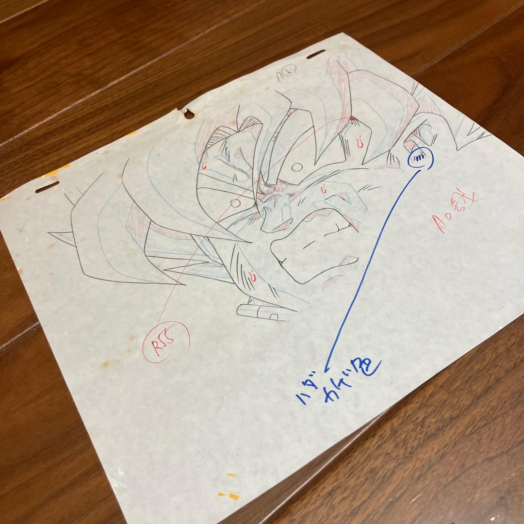 【期間限定】ドラゴンボールZ 超サイヤ人孫悟空　アニメーションセル画　原画