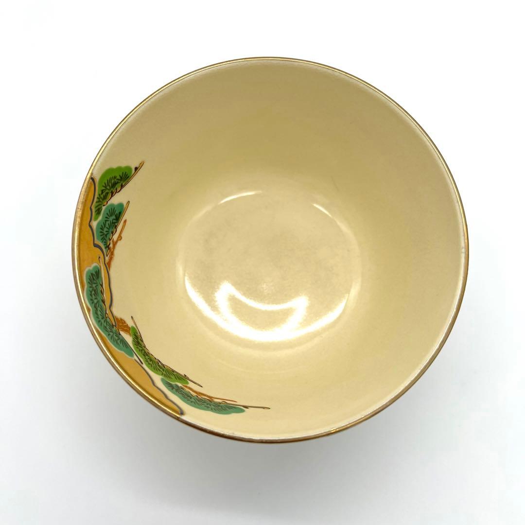 茶道茶碗 貴山作 貴山造 京焼 御所車 松 色絵 茶道道具 茶道具 茶器 抹茶