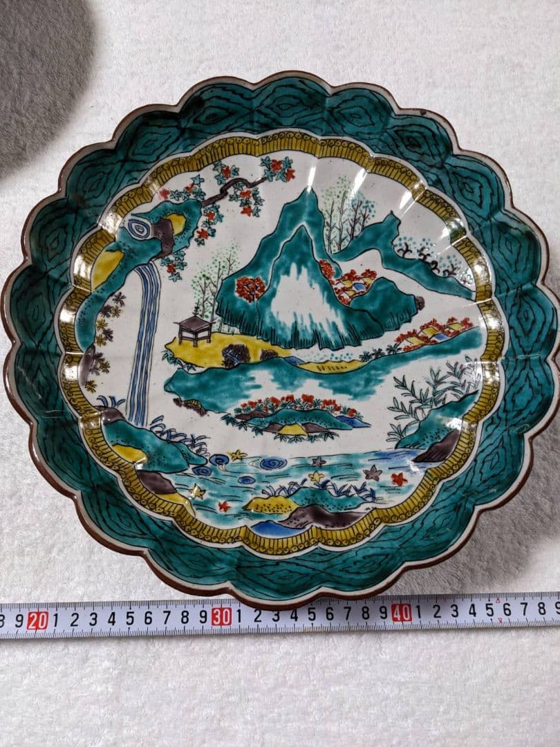 青九谷　菓子鉢　菓子器　大小２枚