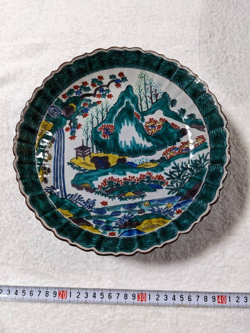 青九谷　菓子鉢　菓子器　大小２枚