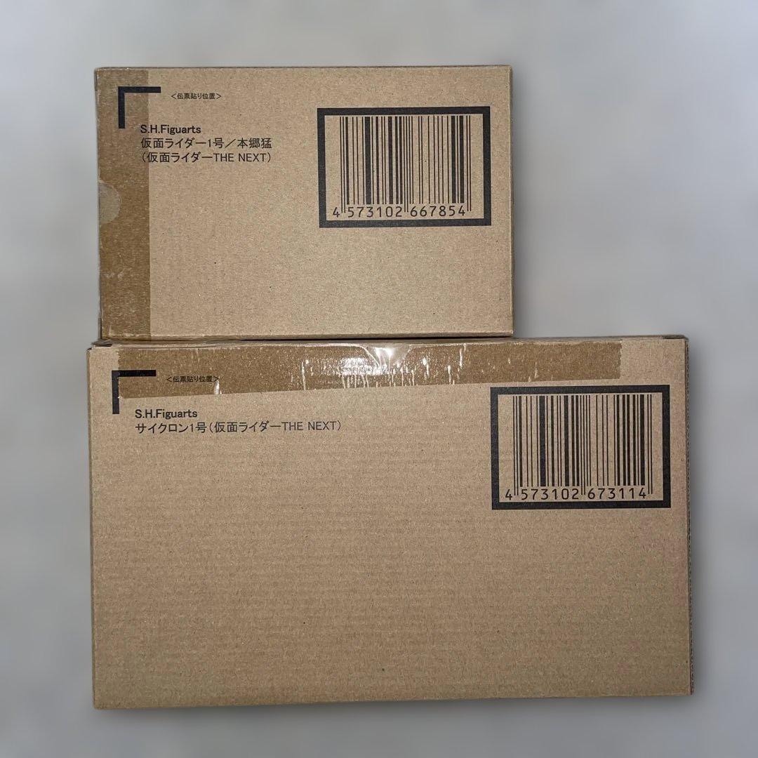 H.Figuarts真骨彫製法　仮面ライダー1号&サイクロン号THE NEXT