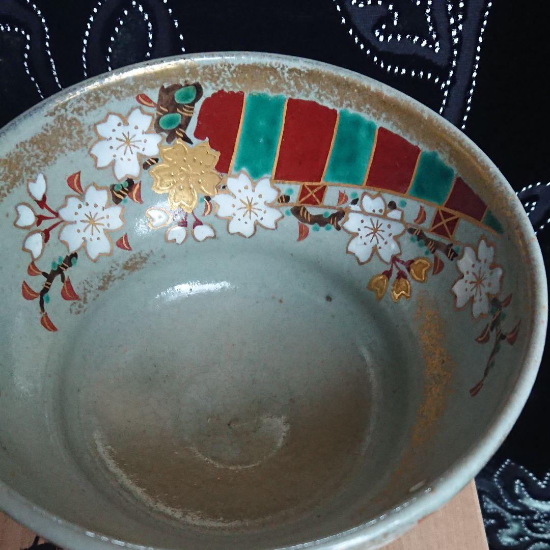 加藤春永 抹茶茶碗