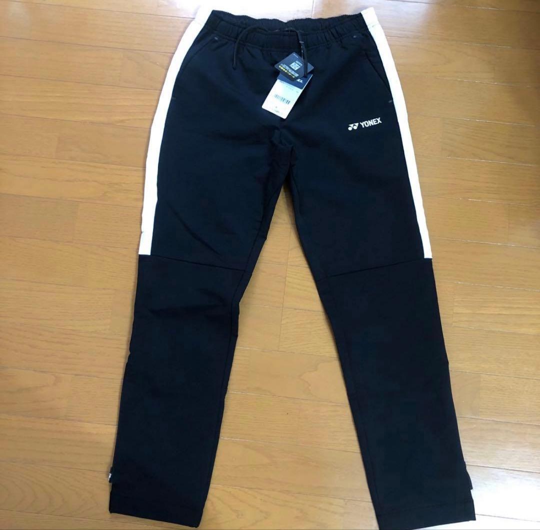 YONEX ヨネックス　ウィメンズ　ウォームアップシャツ　パンツ　Mサイズ