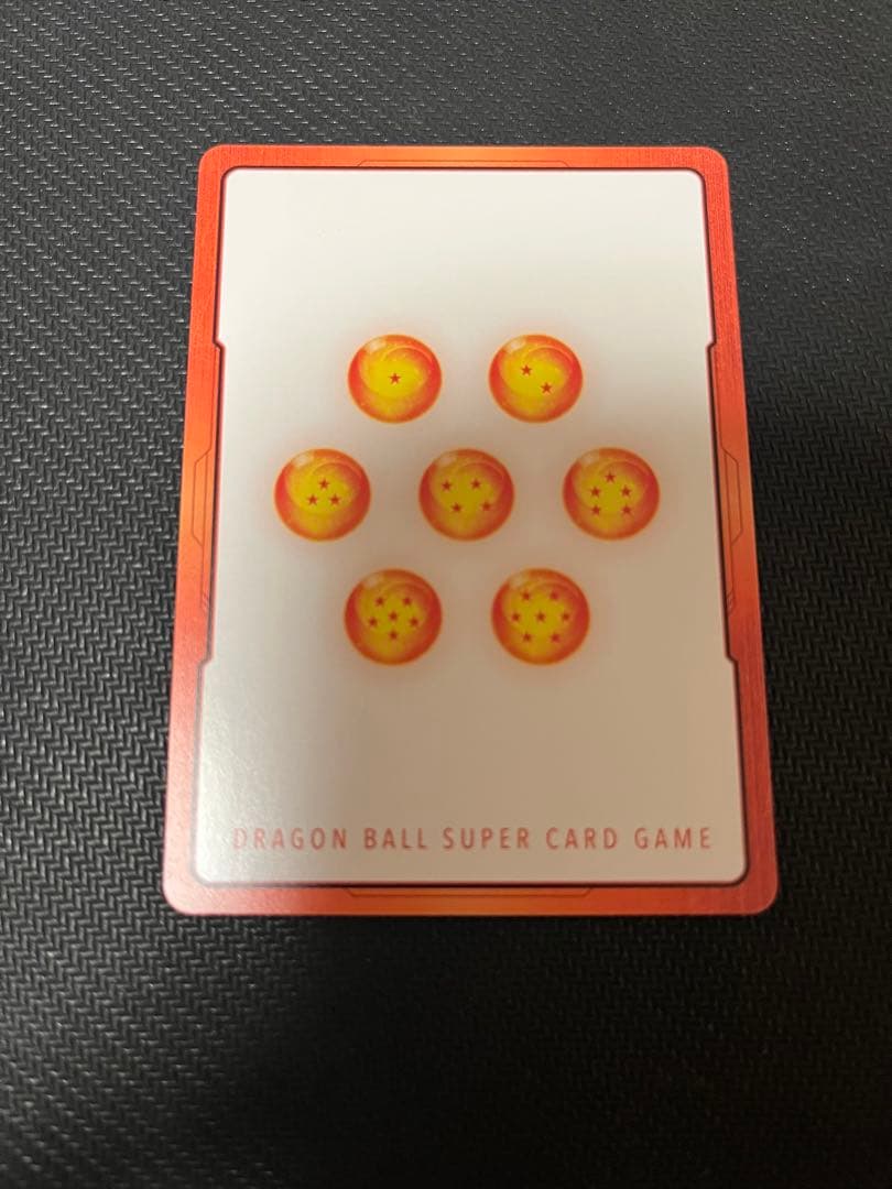 即日発送　エナジーマーカー　バイバイ悟空　42巻