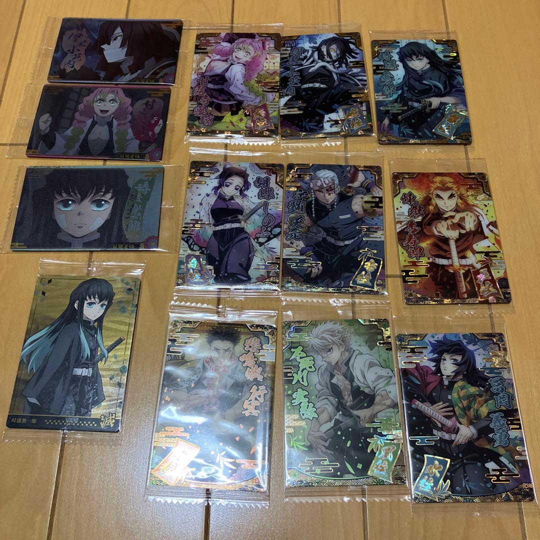鬼滅の刃　キャラクター　カードウエハースセット