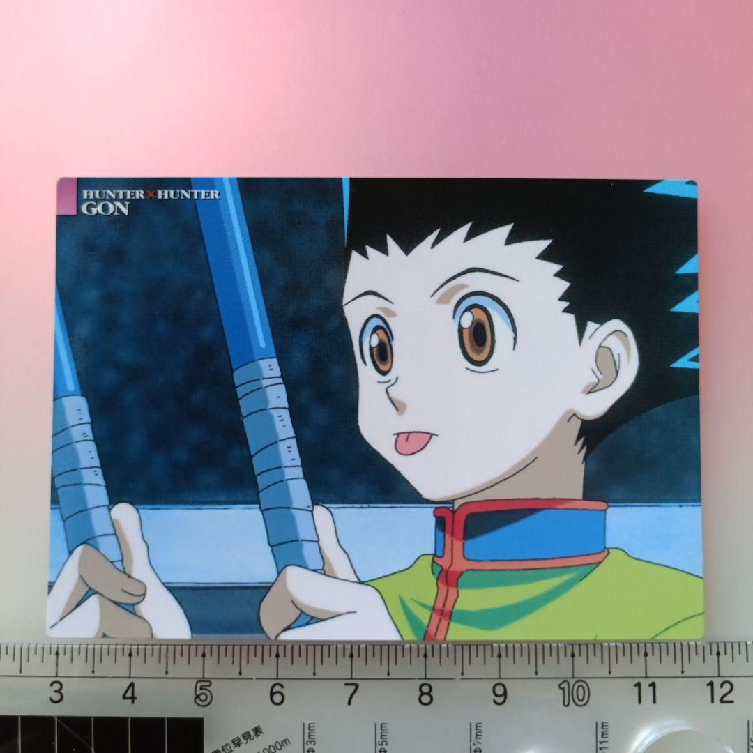 初版　HUNTER×HUNTER カードダスマスターズ　キルア　ゴン