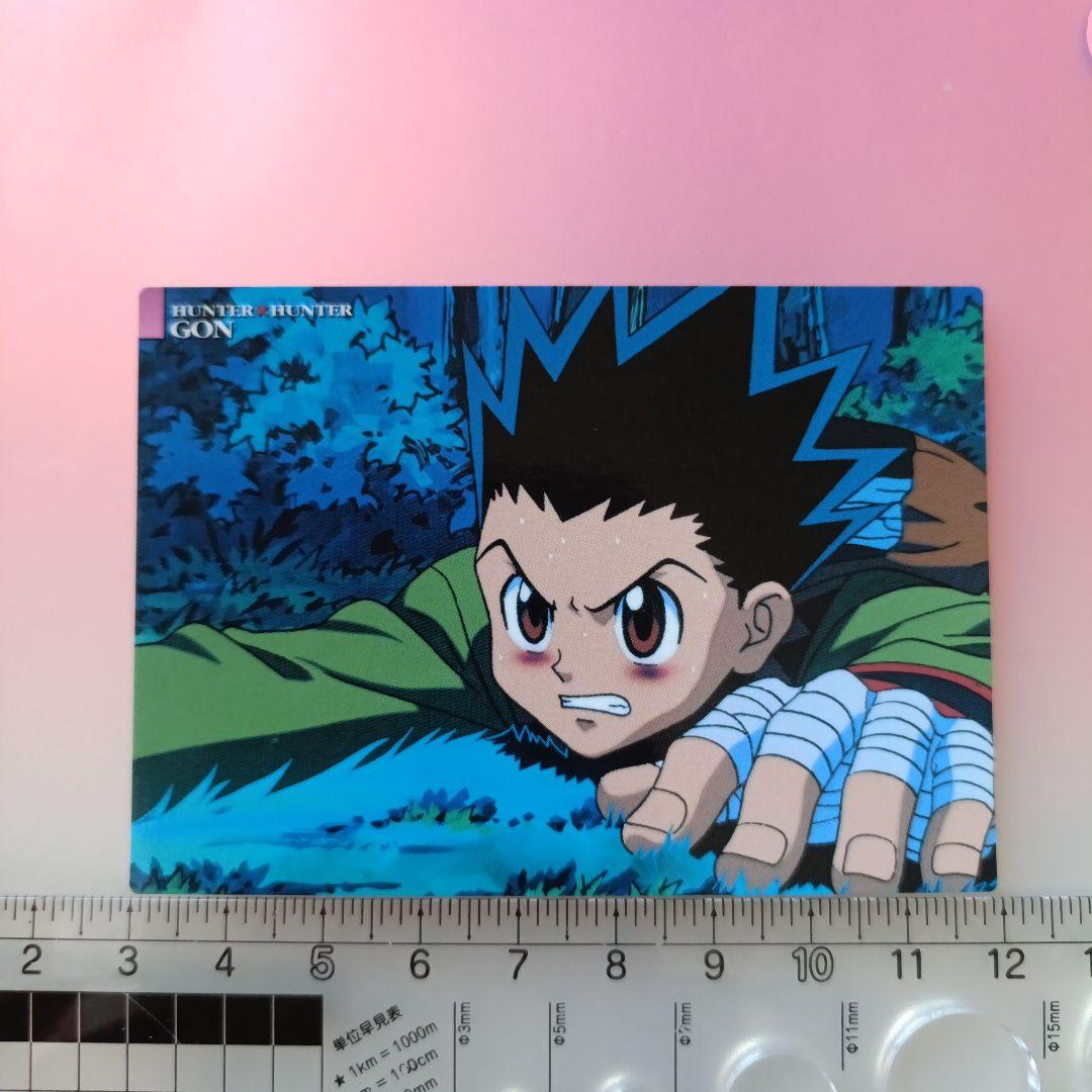 初版　HUNTER×HUNTER カードダスマスターズ　キルア　ゴン