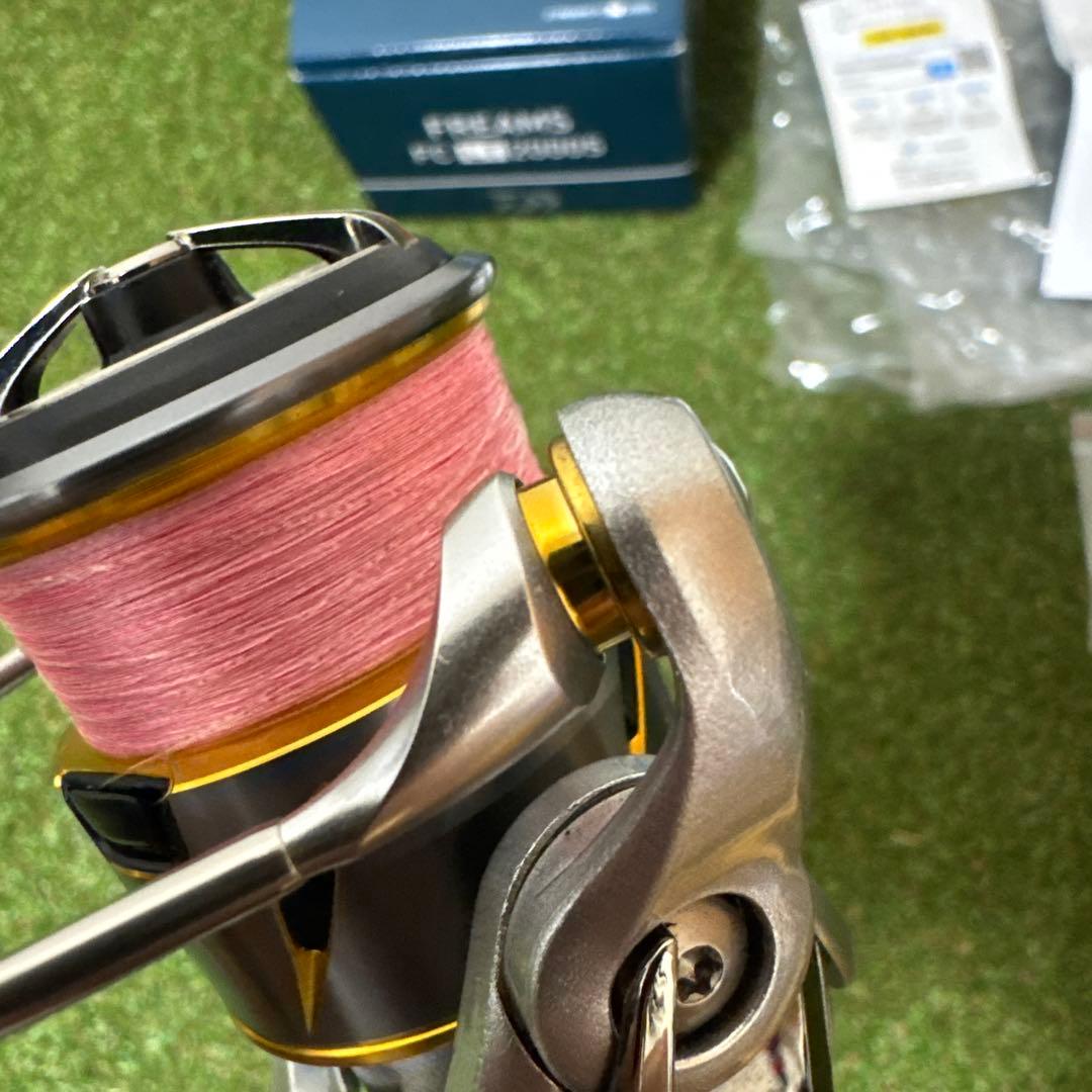 DAIWA ダイワ FREAMS 21フリームスFC LT 2000S