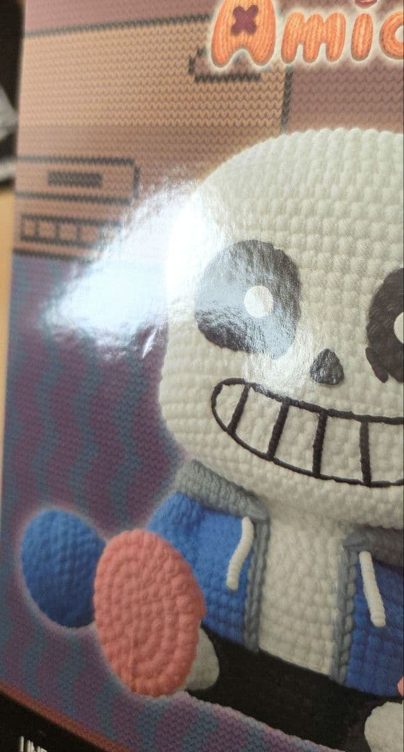 UNDERTALE あみこっと フィギュア サンズ うざいイヌ