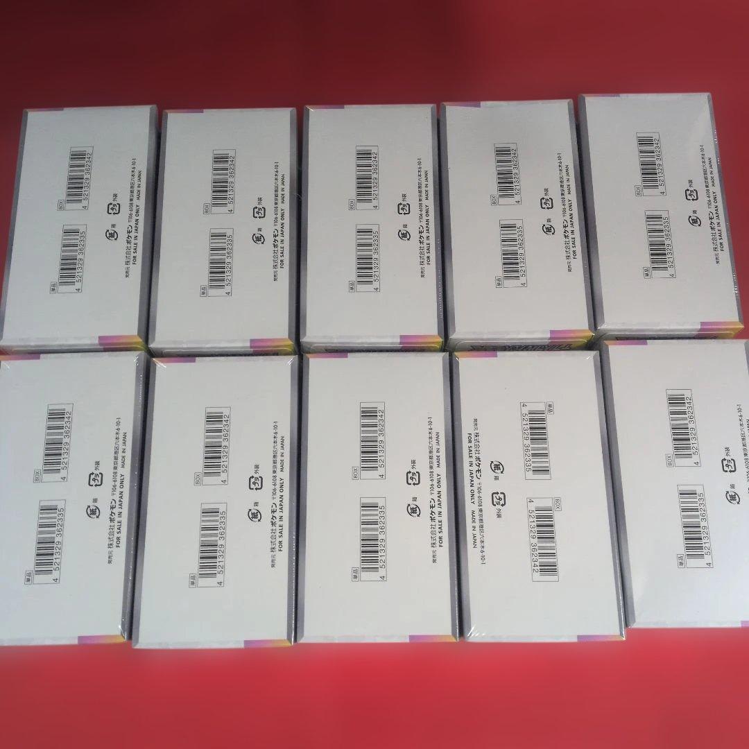 ポケモンカードゲーム EX イーブイ 10パック