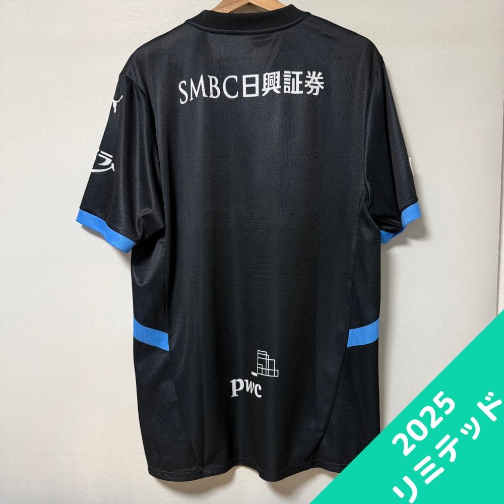 川崎フロンターレ 2025リミテッドユニフォーム サイズ3XL 番号なし
