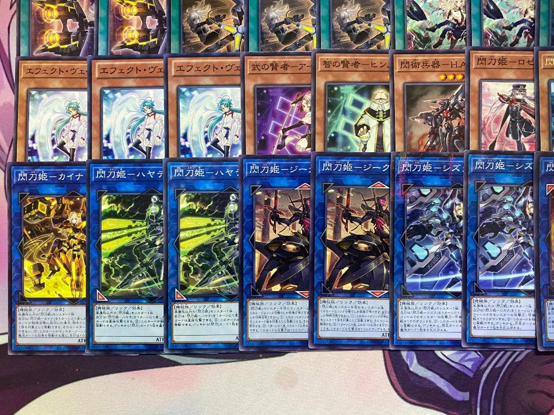 新規採用　遊戯王　閃刀姫　せんとうき　本格構築済みデッキ