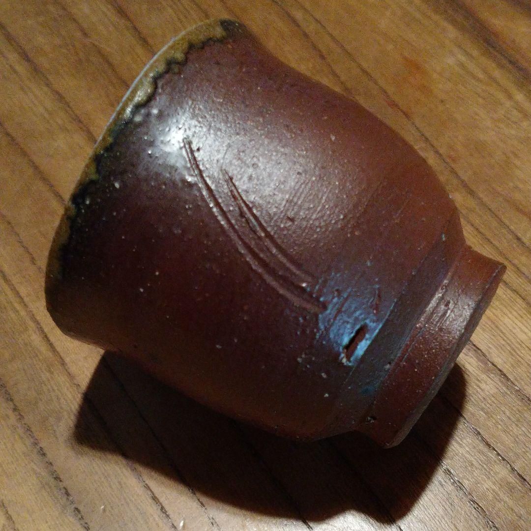 備前 『伊勢崎 満』のぐい呑み   ④　共箱