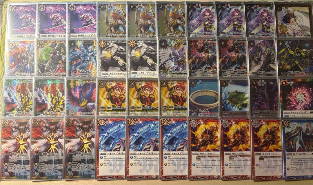 バトスピ 激覇デッキ