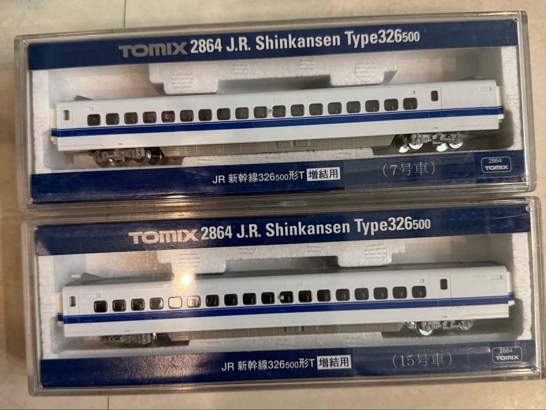 TOMIX 92639 JR300系東海道・山陽 新幹線（のぞみ）16両