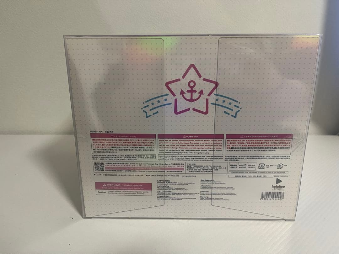 アニバーサリードリーム2020 あくあ色すーぱーどりーむ ホロライブフィギュア