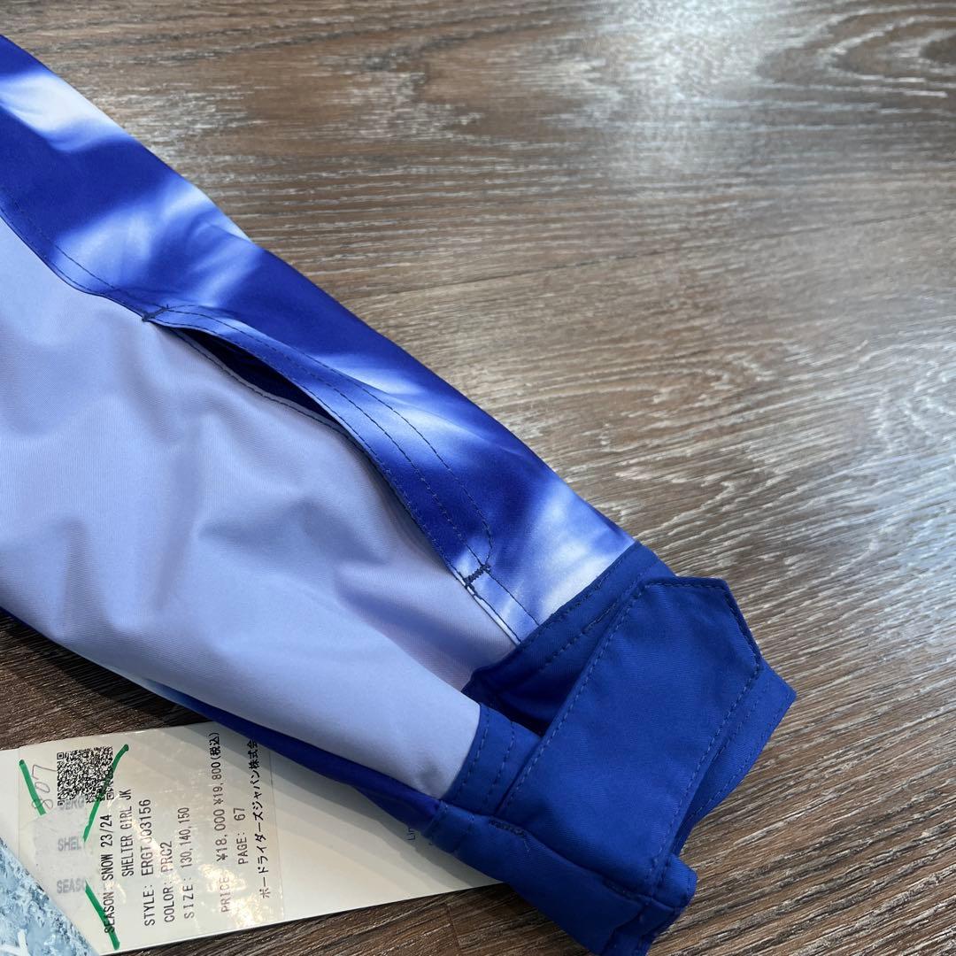 ROXY キッズ ウェア　未使用　130から140 ボード　女の子　ロキシー