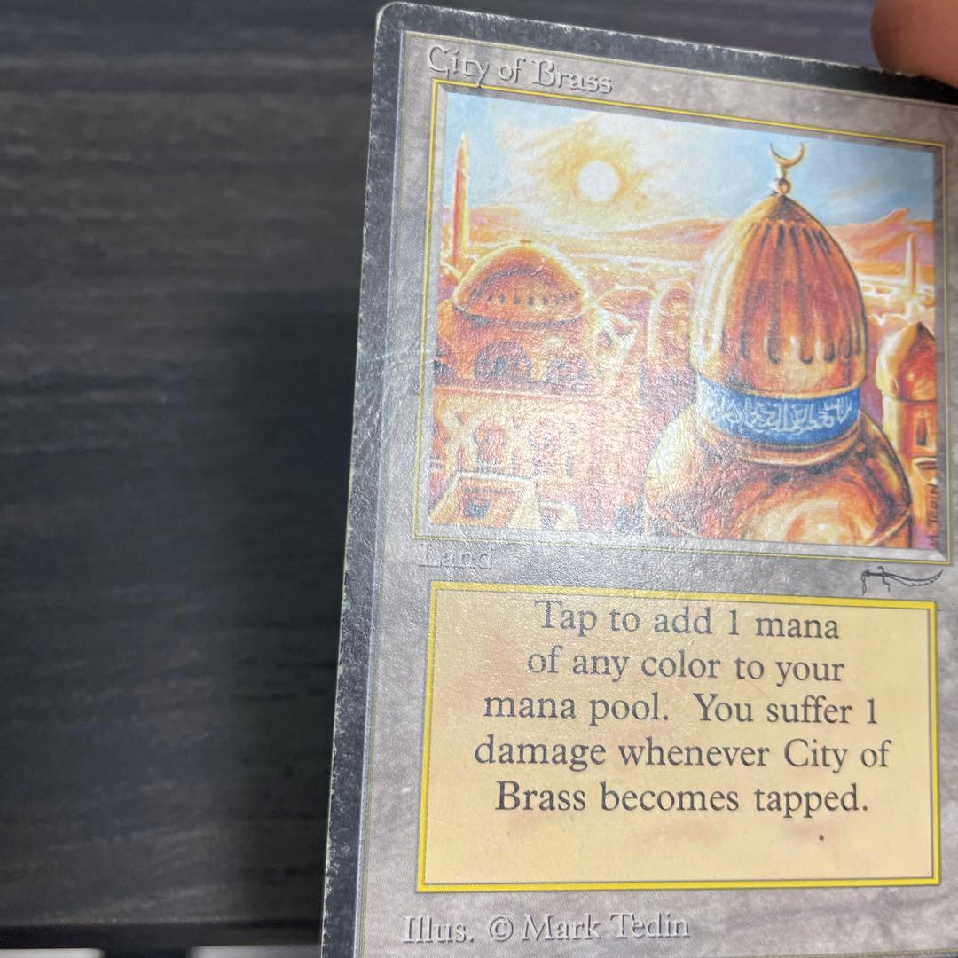 な*ぎ様 真鍮の都/City of Brass ARN ②