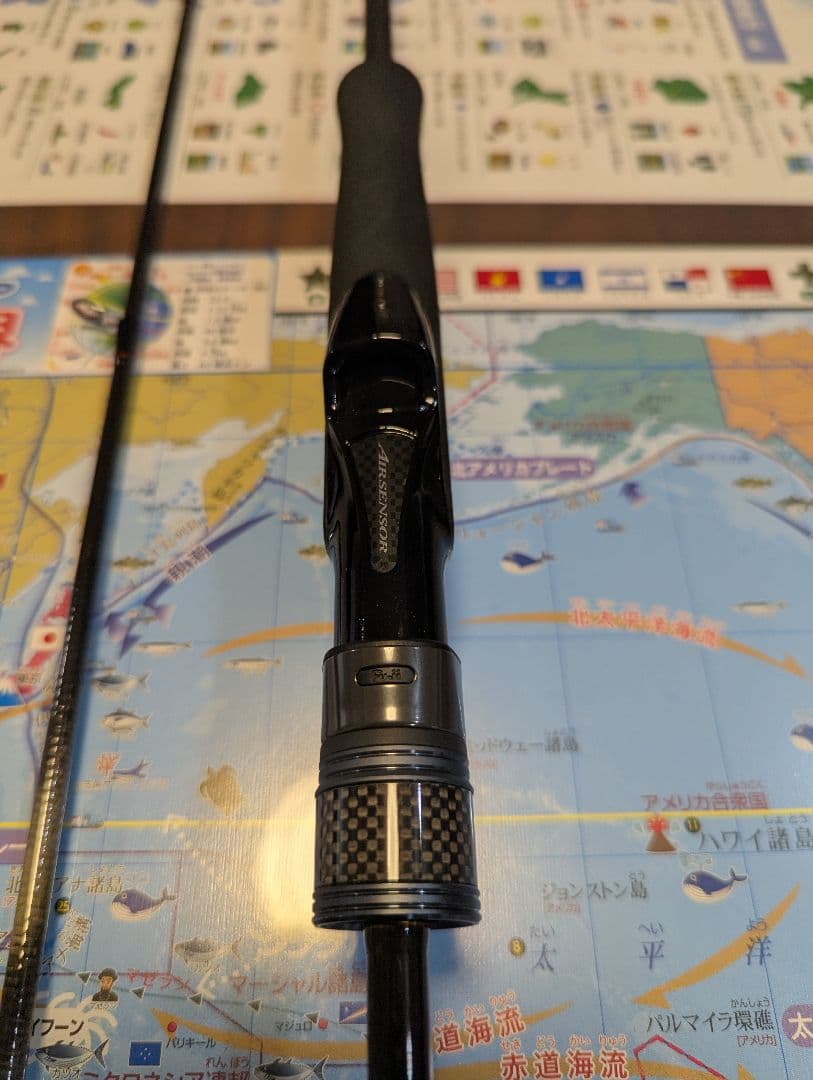 ダイワ　24アウトレイジBR SLJ 63MLS-S