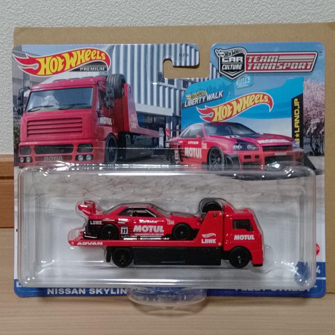 ホットウィールトランスポート LB-ER34スカイライン LBWK 新品未使用