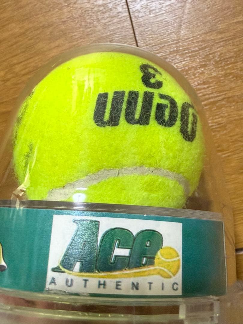 2008 Ace Authentic ジョン・マッケンロー 直筆サインボール