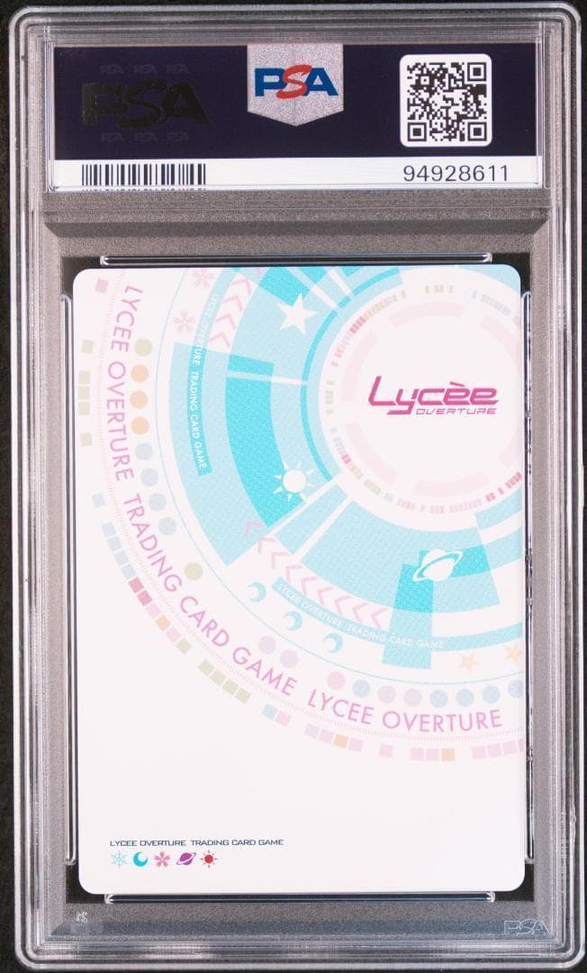 Lycee　リトバス　ボケまくりの完全無敵少女 朱鷺戸沙耶　SSP　PSA10