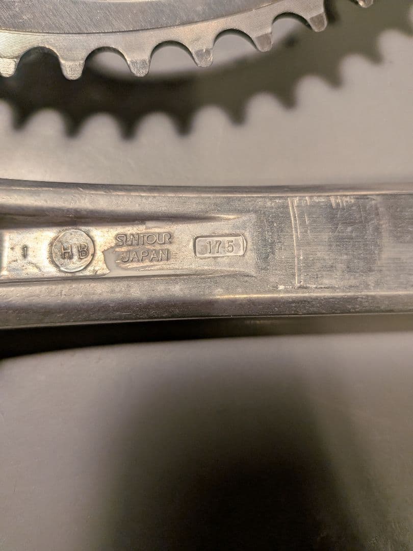 Suntour XC Comp クランクセット 52/42/32T