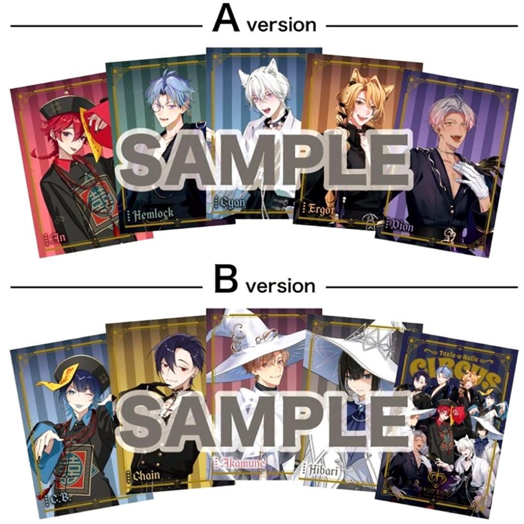 Toxic-a-Holicトキシカホリック AGF2025 ポストカード 10種