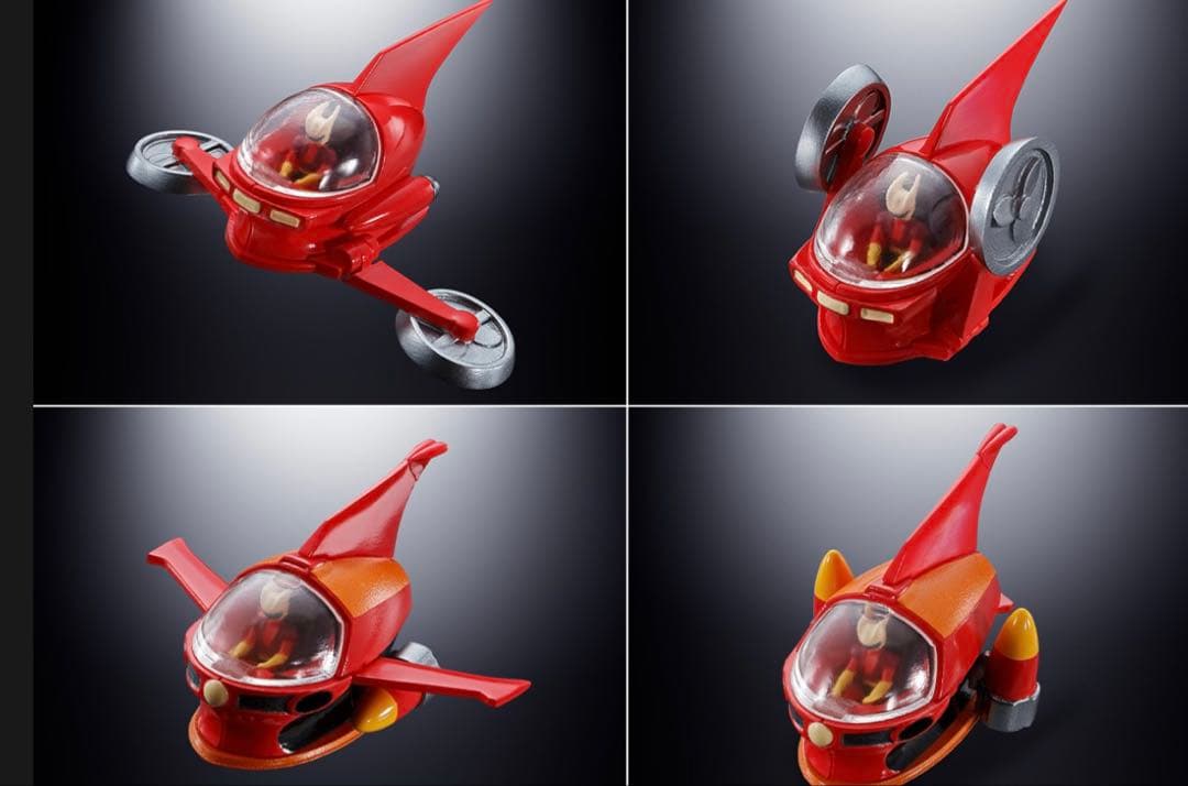 DX超合金魂 マジンガーZ 50th Anniversary Ver.