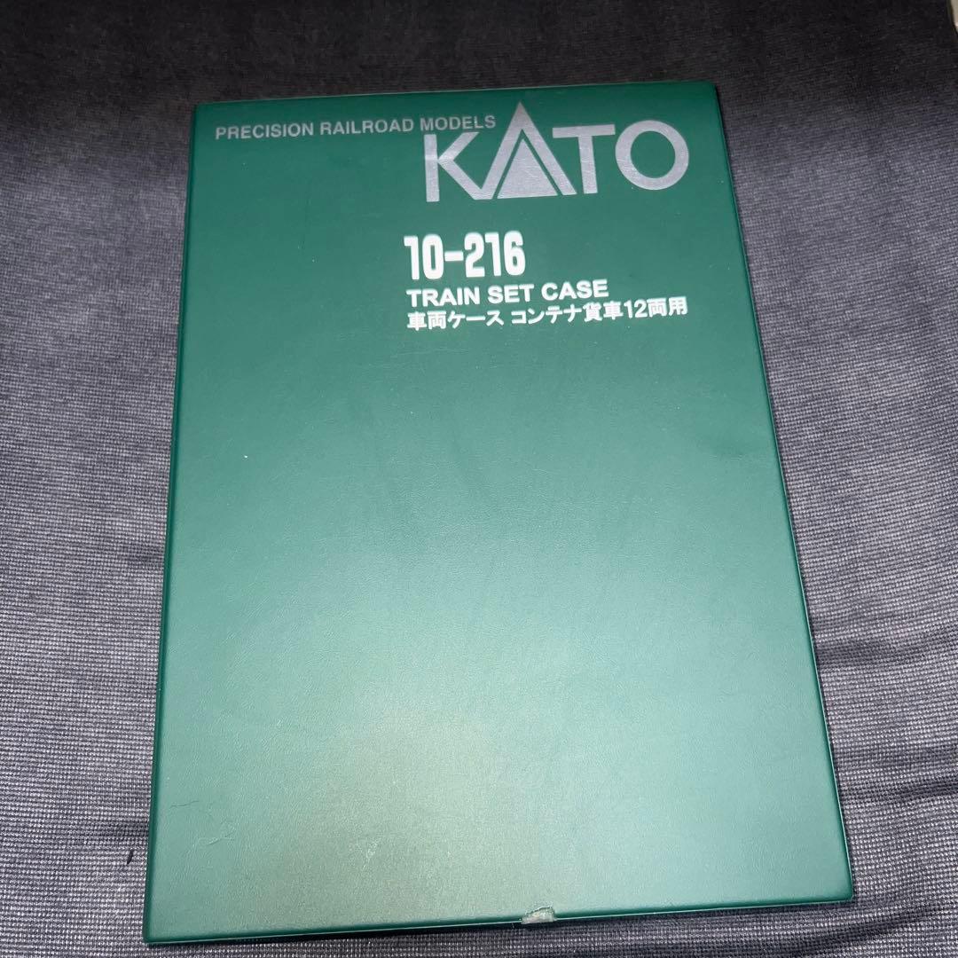 TOMIX　コキ8両セット