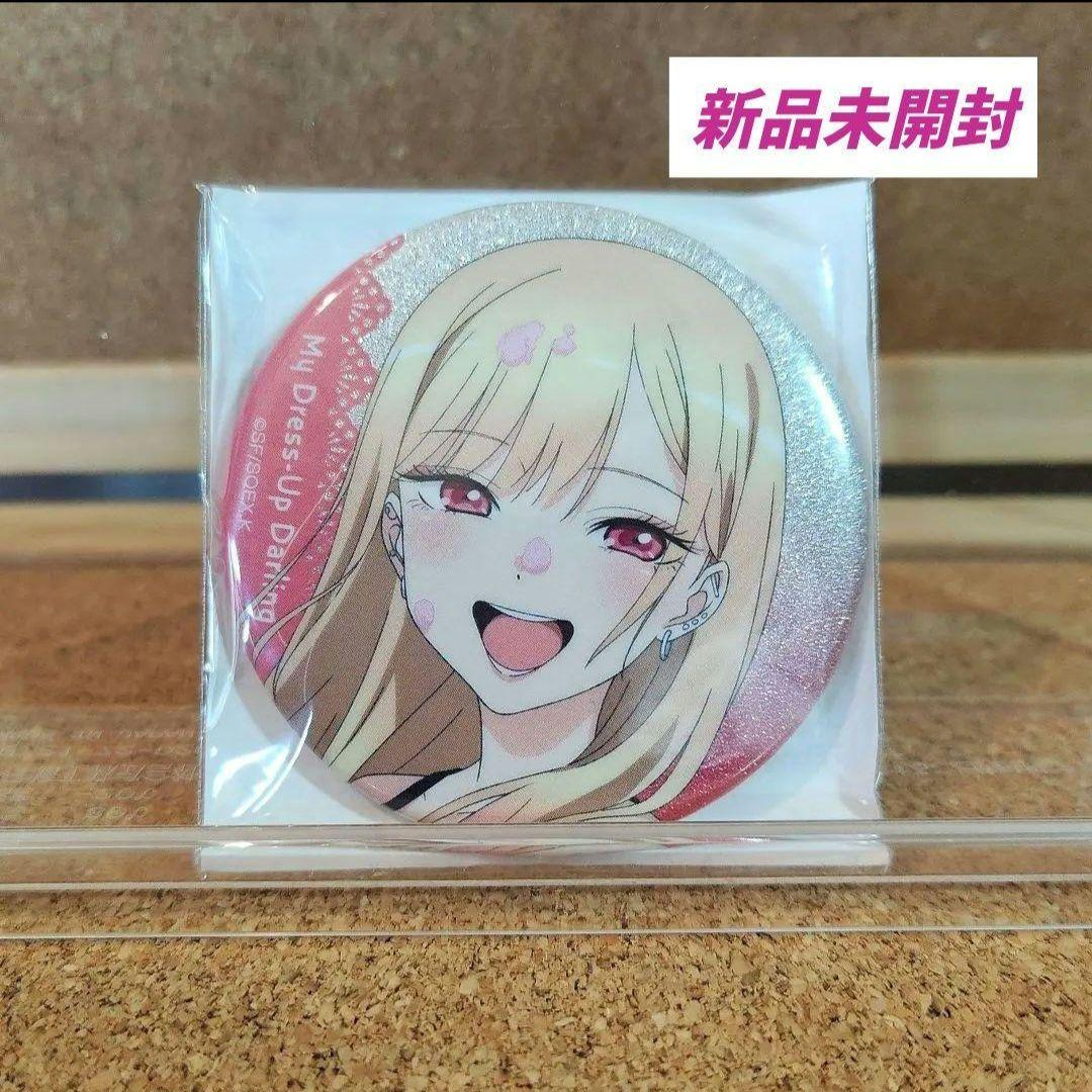 その着せ替え人形は恋をする　アトレ　グリッター缶バッジ　喜多川海夢