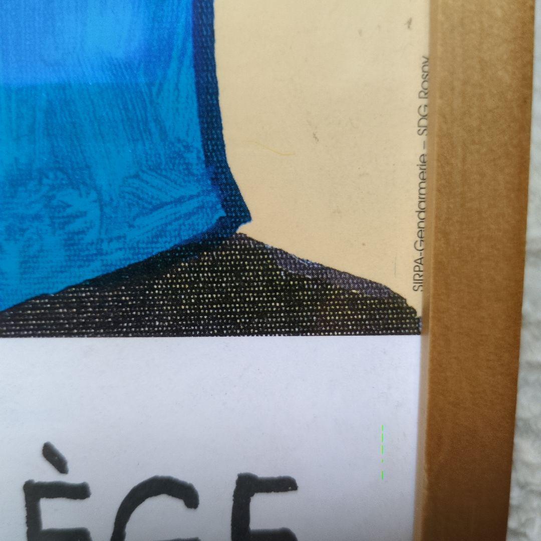 レイモン・サヴィニャック ポスター