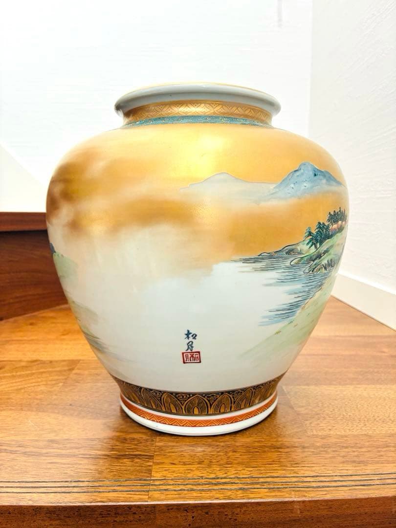 【九谷焼】大きな花瓶（壺） 金箔装飾 九谷松月作 共箱付