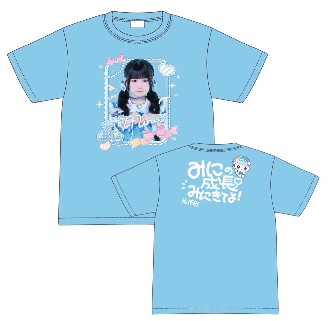 iLiFE!くじ 虹羽みにTシャツ & タオル セット(A.B賞)