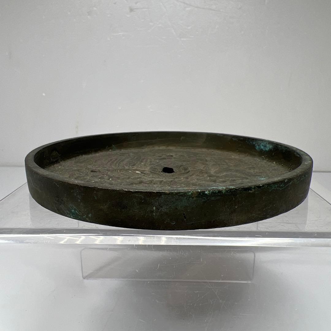 江戸時代　初期〜中期　古銅　古鏡C 271g 東里7-0820①