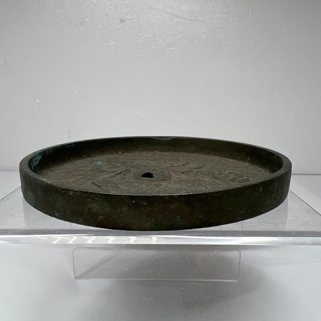 江戸時代　初期〜中期　古銅　古鏡C 271g 東里7-0820①